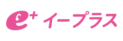 イープラス